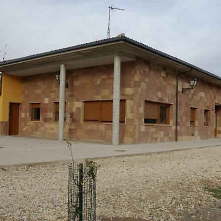 Bungalows Granja Escuela Арлансон Экстерьер фото